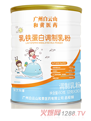 �V�ݰ���ɽ���S�t(y��)ˎ���F�����{(di��o)�����