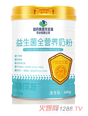 ��ˎ���F��Ŀ��ˎ�I(y��)���޹�˾������ȫ�I�B(y��ng)�̷�