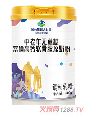 ��ˎ���F��Ŀ��ˎ�I(y��)���޹�˾������o���Ǹ������}ܛ���zԭ�̷�