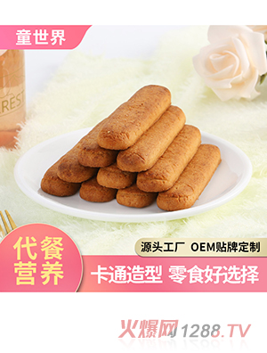 �������S�L�l�W�t�����500g������k���������S�����l(f��)