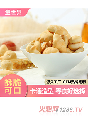 ����С����ѿ�500g�����������;W(w��ng)�t���e��ʳ�N�ƴ����������l(f��)