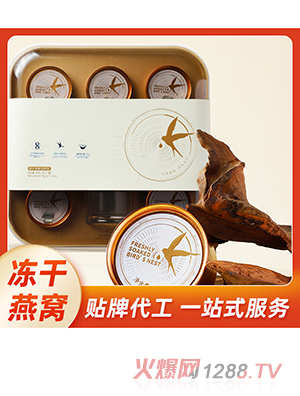 �N�ƶ���ӡ����Դ�a������C���S���ӹ����_���ݰl(f��)�ЋD���aƷ��C