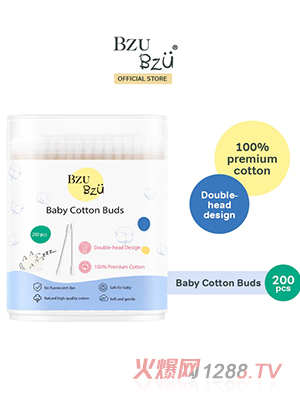 BZU BZU �냺�޺�