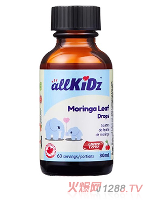 愛(ài)奇氏鐵滴劑