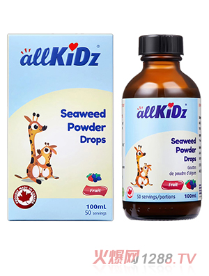愛(ài)奇氏海藻鈣滴劑