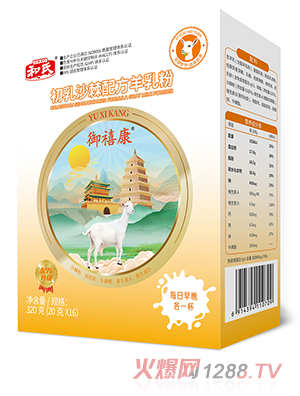 ����������ɳ���䷽�����