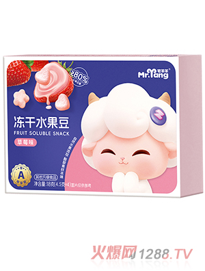 լ�������ˮ���� ��ݮζ18�� �M��