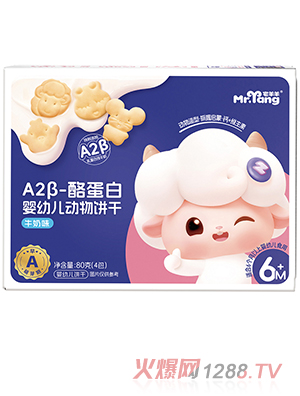 լ����A2��-�ҵ��ׄ�(d��ng)��� ţ��ζ80�� �M��