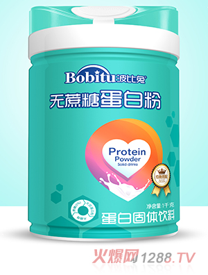 �����ßo(w��)���ǵ��׷�