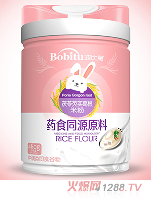 ������ˎʳͬԴ�����͌�����׷�