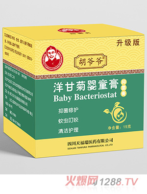 ��������ʾՋ�ͯ��