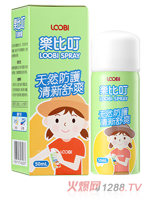 ���ȶ����o���F50ml