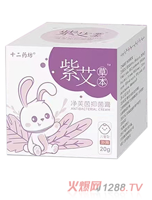 ʮ��ˎ���ϰ��ݱ���ܽ���־���