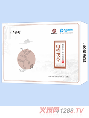 ʮ��ˎ���pЧ�淽ɽ������־����־�����