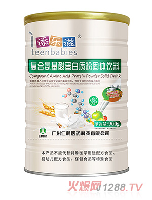 �혷�̏ͺϰ����ᵰ���|��