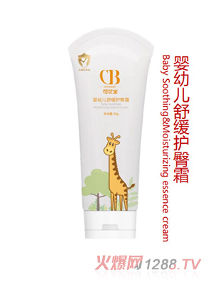 �Ƀ�(y��u)�����׃��澏�o(h��)��˪