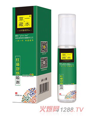 ��һ�ر��t����j(lu��)����