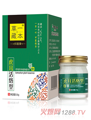 ��һ�ر��־��໢����j(lu��)��