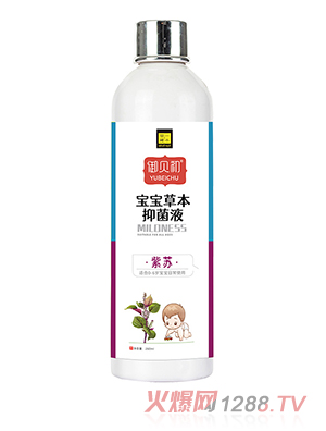 ��һ�ر������ݱ��־�Һ-���K