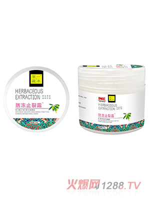 ��һ�ر��S����E�־���˪-����ֹ��˪