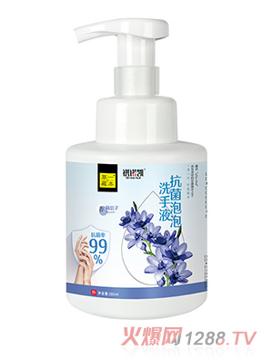 ��һ�ر���������ϴ��Һ�L����