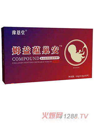 ԥ����ķ���N�����ͺ��zԭ�����ľ׽�Ƭ