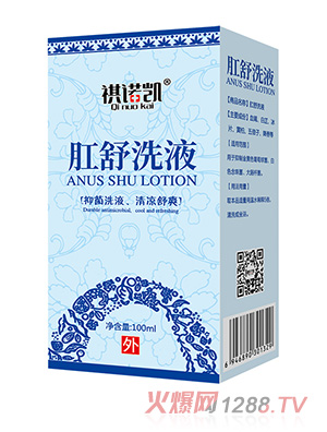 ���Z�P����ϴҺ