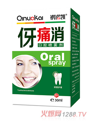 ���Z�P��ʹ����ǻ���F��