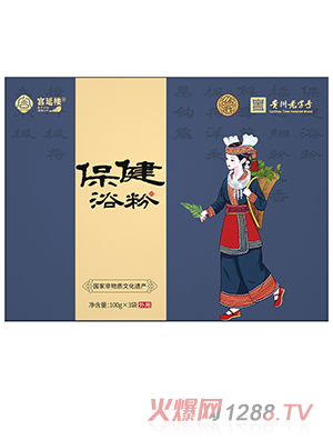 �m�ӘǱ���ԡ��