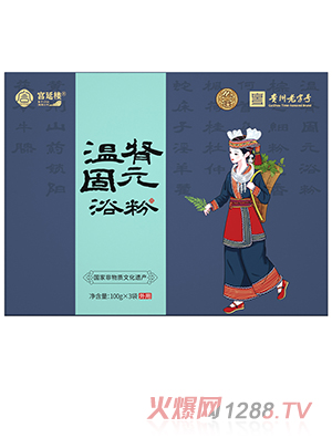 �m�Әǜ��I��Ԫ��ԡ��