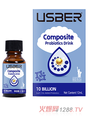 優(yōu)適貝復(fù)合益生菌飲品