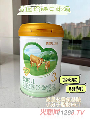 �W����1763�׃��䷽�̷ۣ�12-36���g��3�Σ�