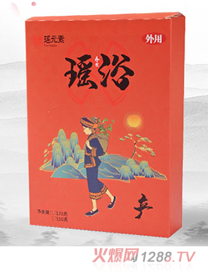 瑤元素瑤浴足浴包-產(chǎn)