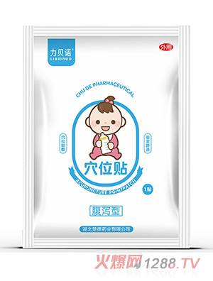 ��ؐ�ZѨλ�N-���a��1�N