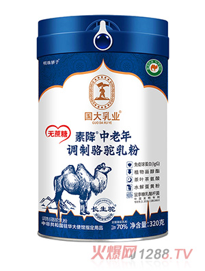 ������I(y��)�ؽ��������{�������