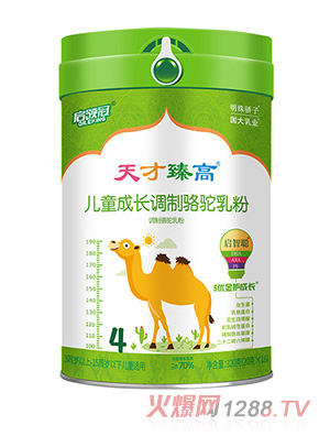 ������I(y��)���I�������߃�ͯ���L�{�������