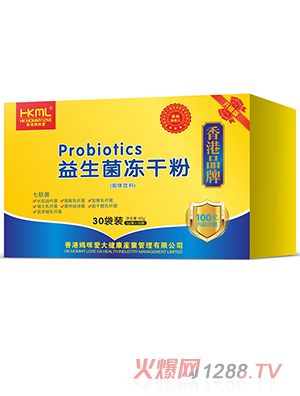 香港媽咪愛益生菌凍干粉