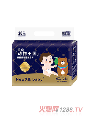 ����NEWX& Baby��(d��ng)������(gu��)ϵ�м���ѝXXXL30