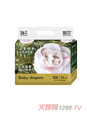 ����ɽ����o(h��)ϵ�м���ѝXXXL26