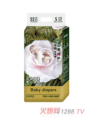 ����ɽ����o(h��)ϵ�м���ѝS52