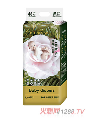 ����ɽ����o(h��)ϵ�м���ѝM46