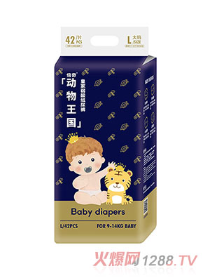 �����(d��ng)������ϵ�м���ѝL42