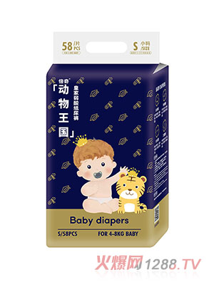 �����(d��ng)������ϵ�м���ѝS58