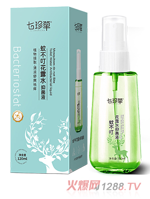 ������ò�����¶ˮ�־�Һ120ml