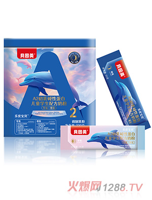 ؐ��������(y��u)��ؐA2����A�Ե��׃�ͯ�W���䷽�̷�