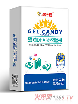 ���n����DHA���z�ǹ�