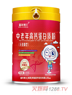 ͯ�격ʿ��������}�����|(zh��)��-�o(w��)����