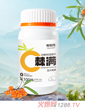 ѽ���¼��Mɳ��VC�׽�Ƭ