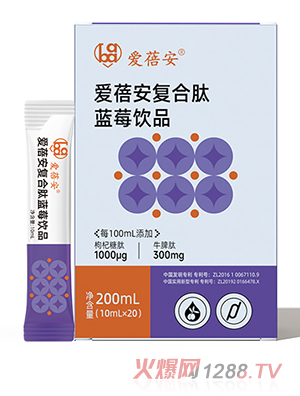 ��������(f��)�����{ݮ�Ʒ200ml