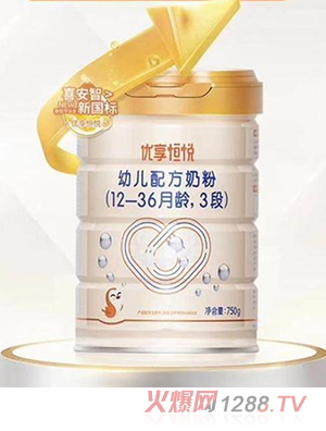 ϲ���ǃ�(y��u)���㐂�׃��䷽�̷ۣ�12-36���g��3�Σ�